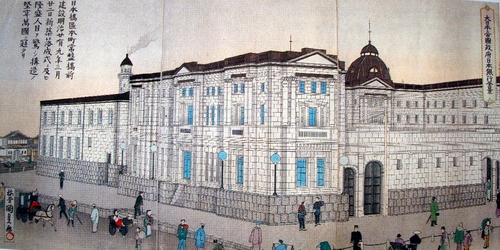 1896　日本銀行.JPG
